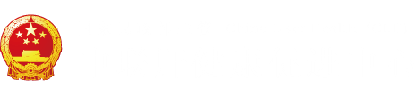 插逼视频试看看看看看"